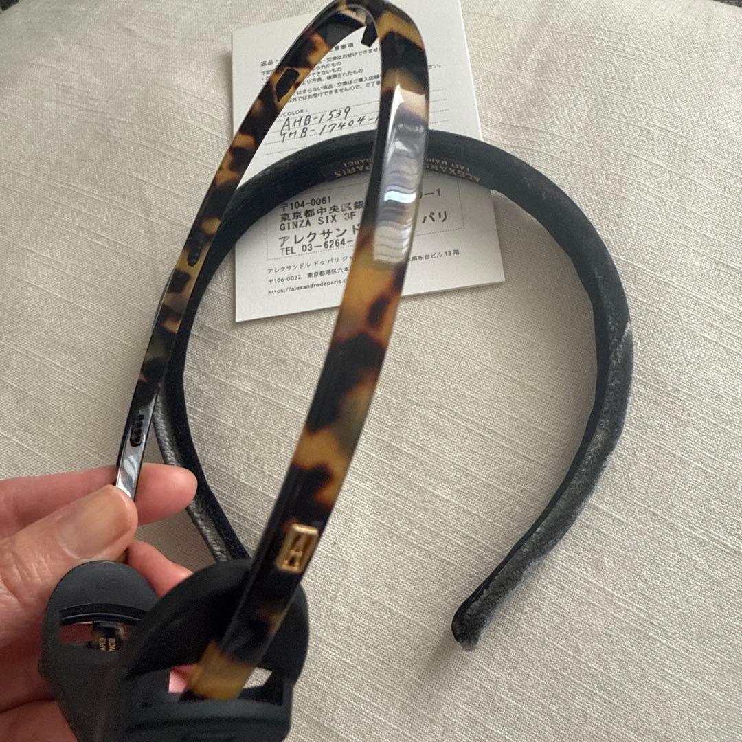 アレクサンドルドゥパリ　カチューシャ　ベロア　べっ甲柄
