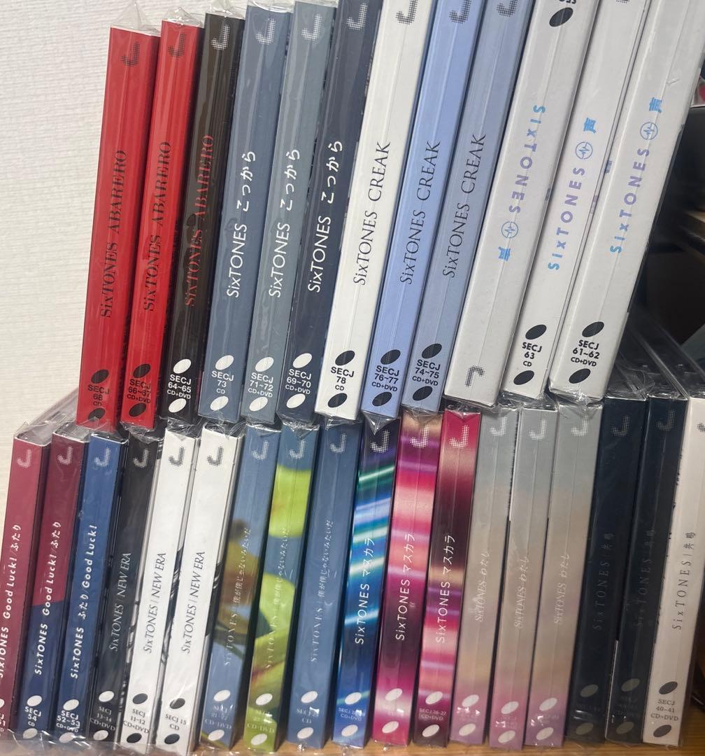 【特別値下げ】SixTONES CD 特典　まとめ売り