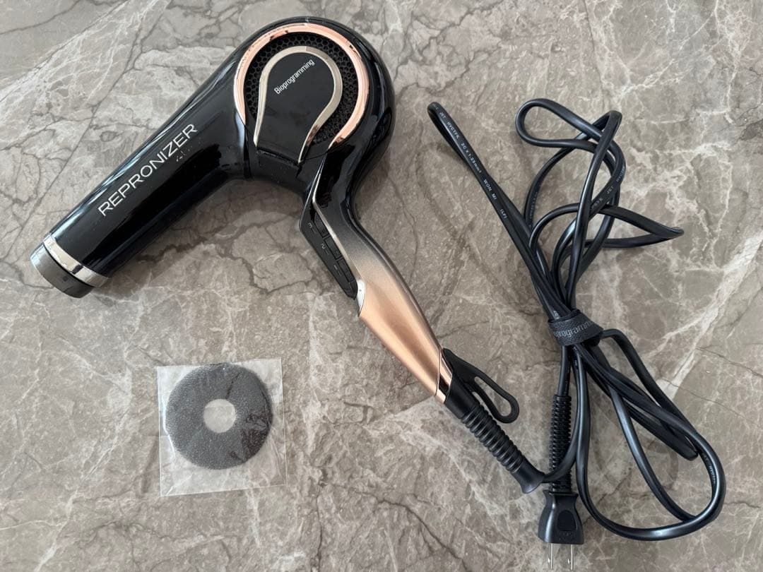 REPRONIZER 4D Plus ヘアドライヤー　レプロナイザー