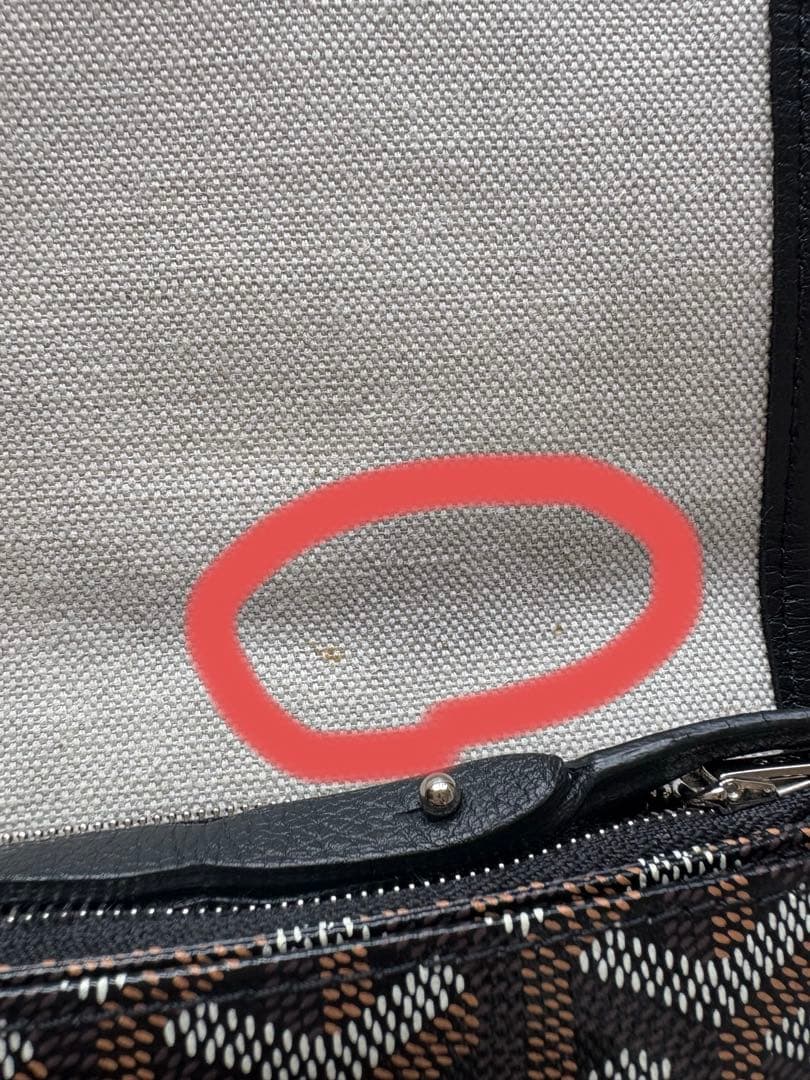 goyard プリュメ　ポーチウォレット　ブラック