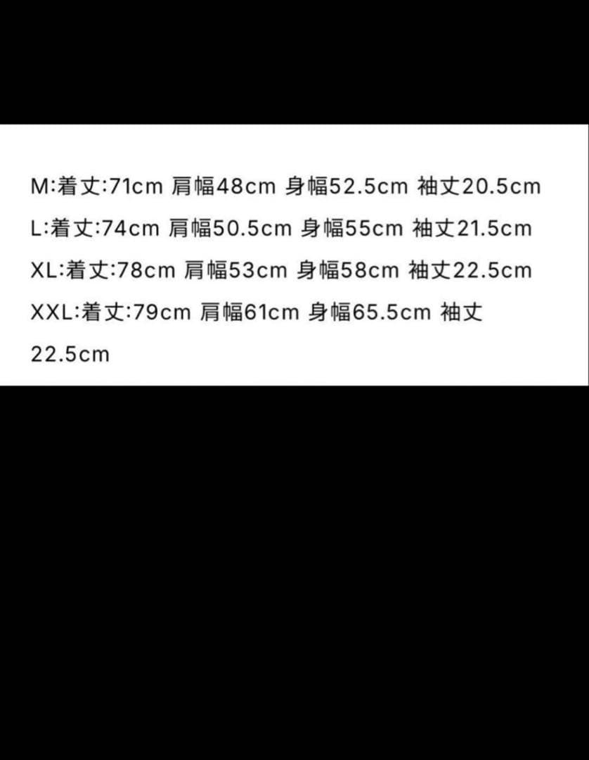 パーフェクトブルー　GEEKS RULE Tシャツ