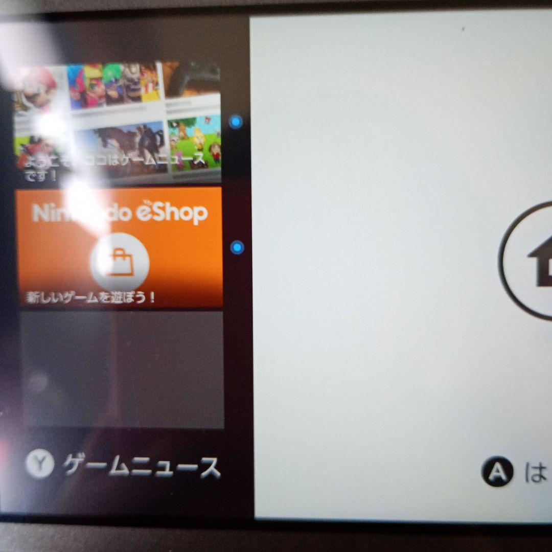 ☆Switch Light 本体【限定版Ver】ディアルガパルキア☆毎日値下げ☆