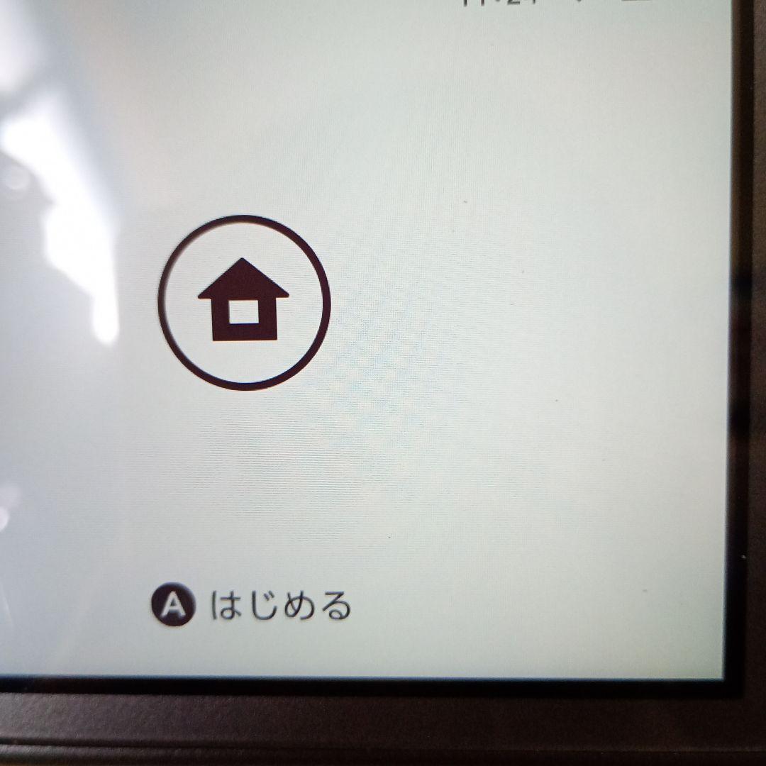 ☆Switch Light 本体【限定版Ver】ディアルガパルキア☆毎日値下げ☆