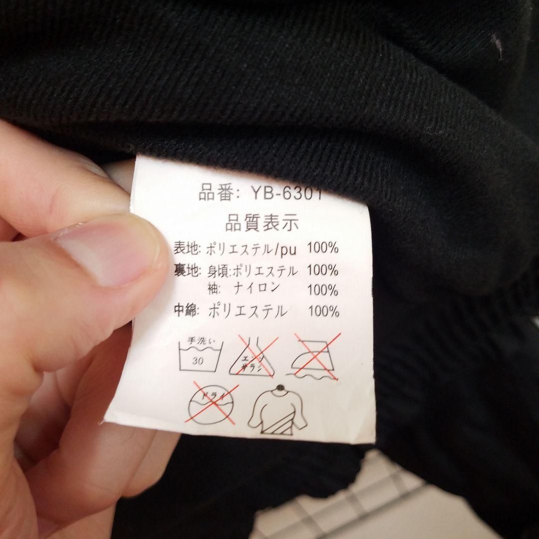 YeLLOW CORN Riding Jacket ライディングジャケット