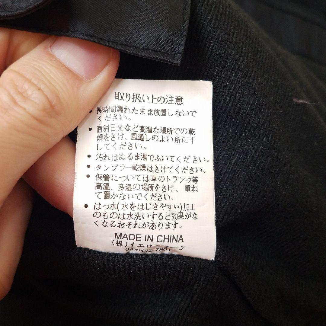 YeLLOW CORN Riding Jacket ライディングジャケット