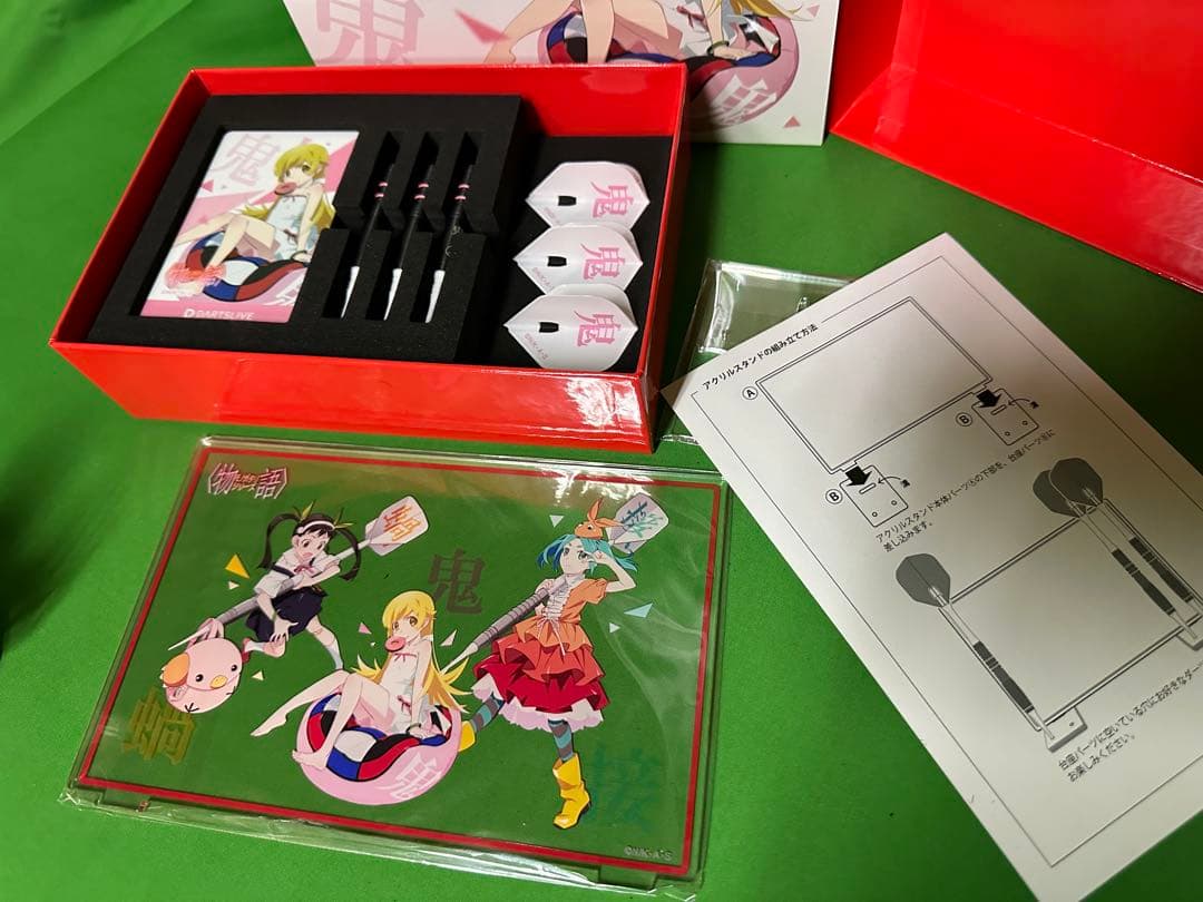 忍野忍 ダーツセット 【カード未使用】