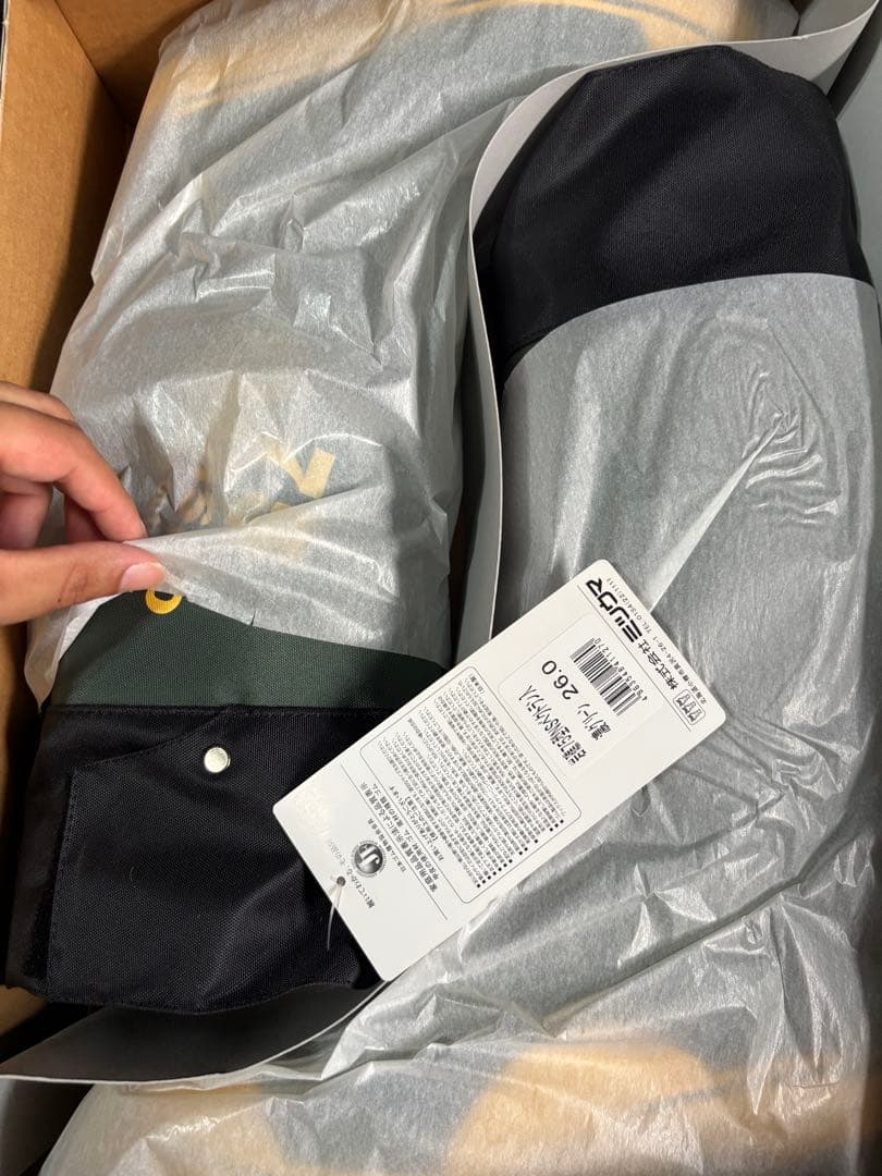 ミツウマ　岩礁　gansho 75 長靴