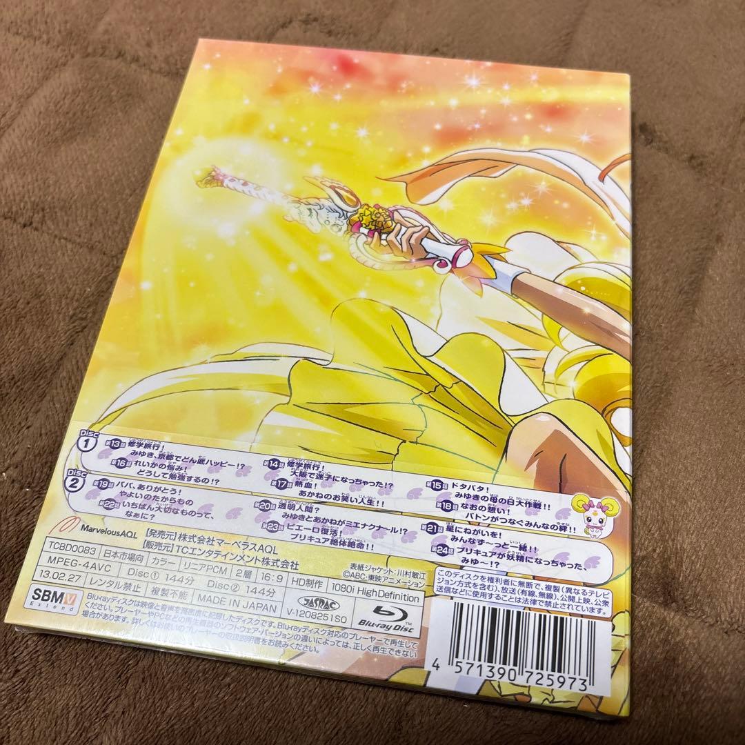 スマイルプリキュア　Blu-rayセット＋映画版Blu-ray