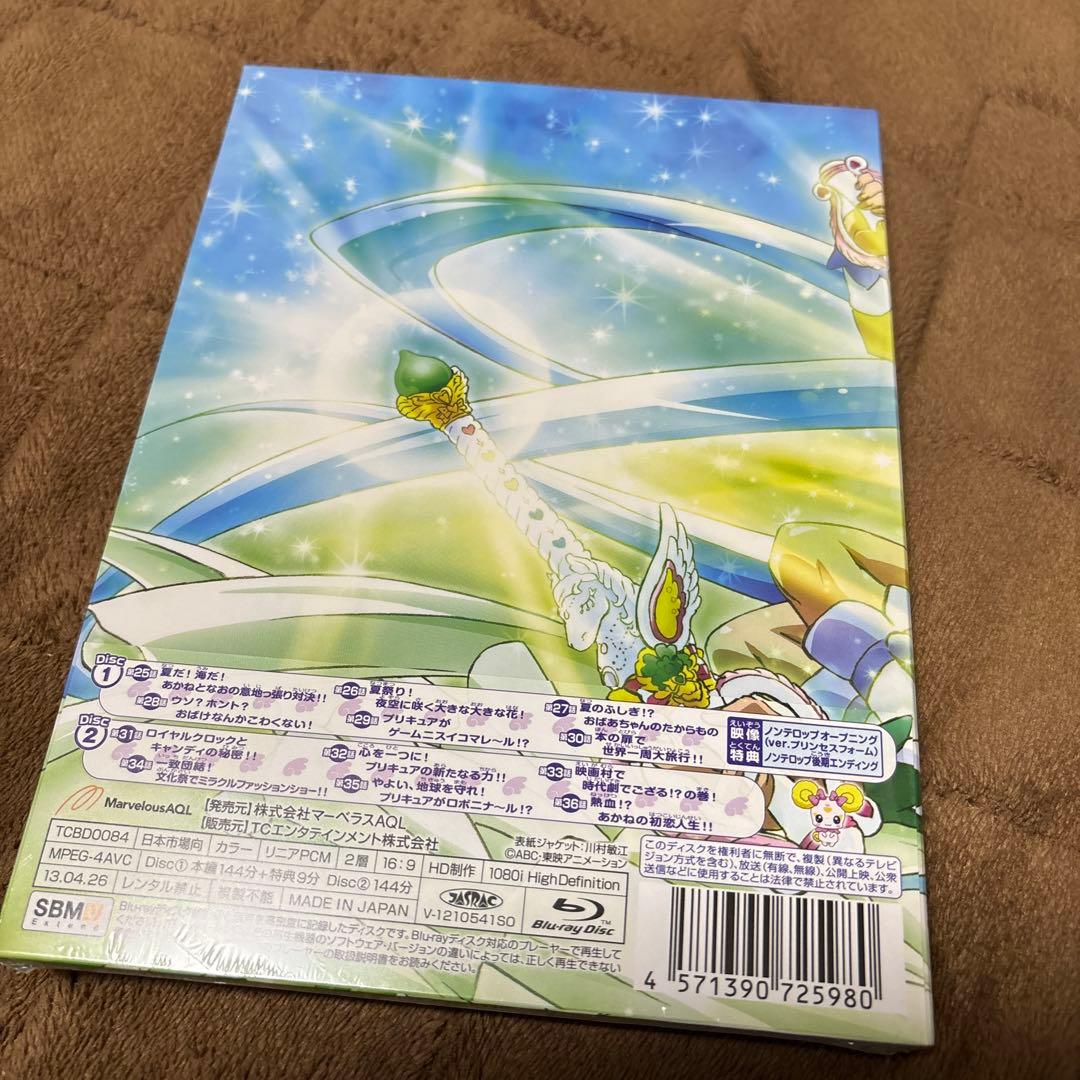 スマイルプリキュア　Blu-rayセット＋映画版Blu-ray