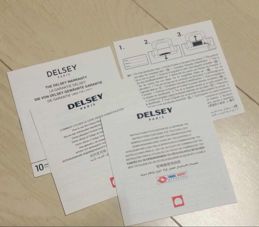 ［かっちゃん］デルセー　スーツケース(Sサイズ・機内持ち込み可)