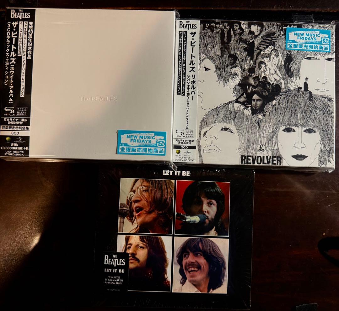 極美品　未開封含む　ビートルズ CD 11アルバム （ジャイルズ・マーティン）