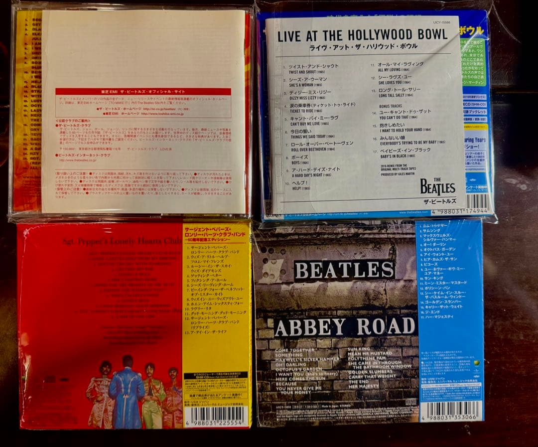 極美品　未開封含む　ビートルズ CD 11アルバム （ジャイルズ・マーティン）