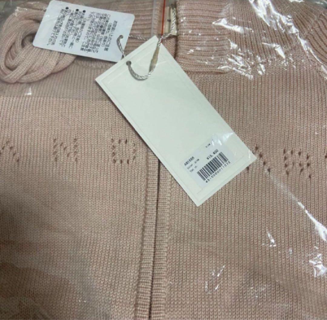 【最安】andmary Angel crochet hood tops pink