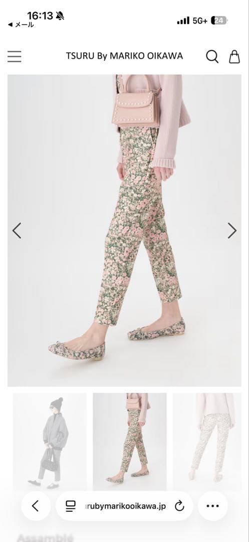 TSURU フラワープリント カジュアルパンツ　36号