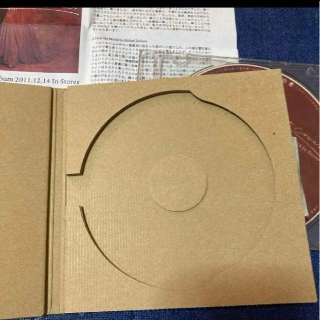 MISIA ミーシャ　非売品　プロモーション　MISIAの森　カバー　邦楽CD