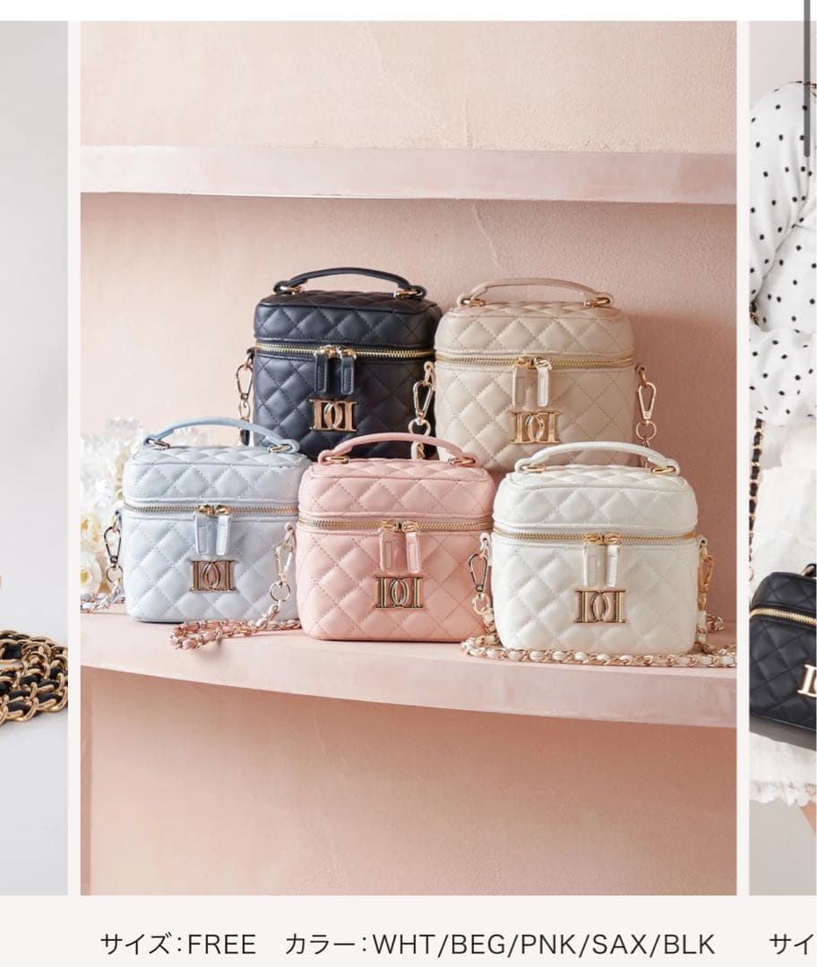 キルティングスクエアミニバッグ　SAX