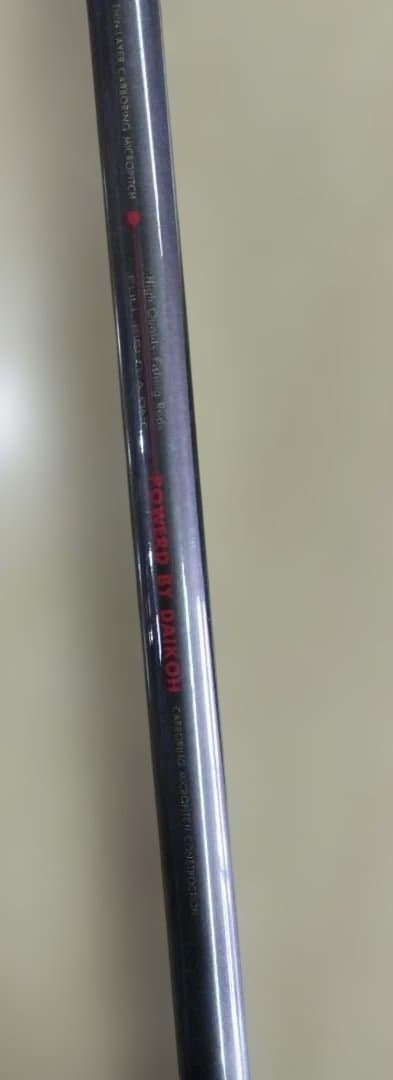 ダイコー　フルフィールド A-one スペシャル 1-53