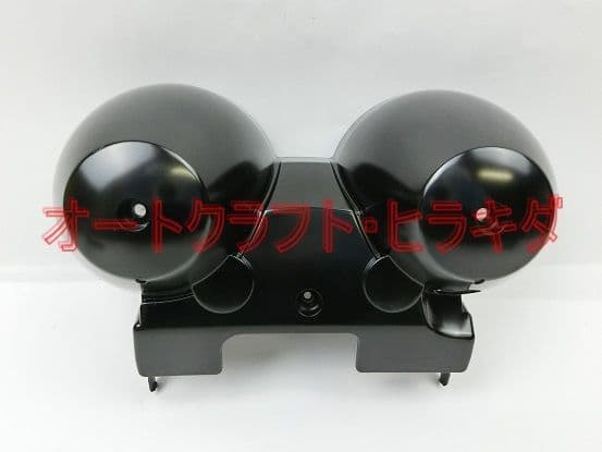 ゼファー400χ　カイ　メーターロアーカバー　ツヤ消しブラック塗装仕上品