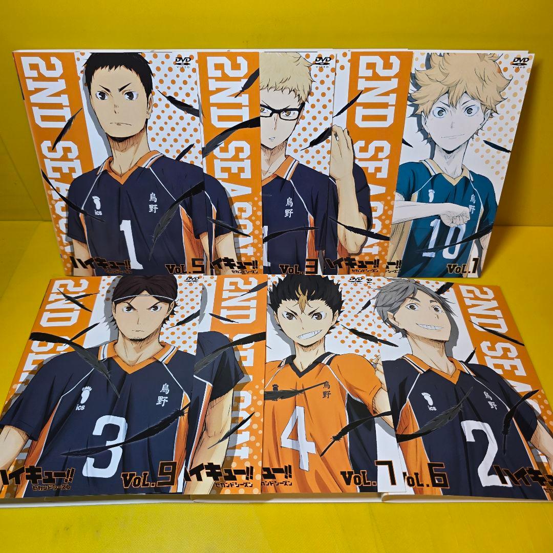 ハイキュー‼︎ 2期 セカンドシーズン DVD全9巻セット