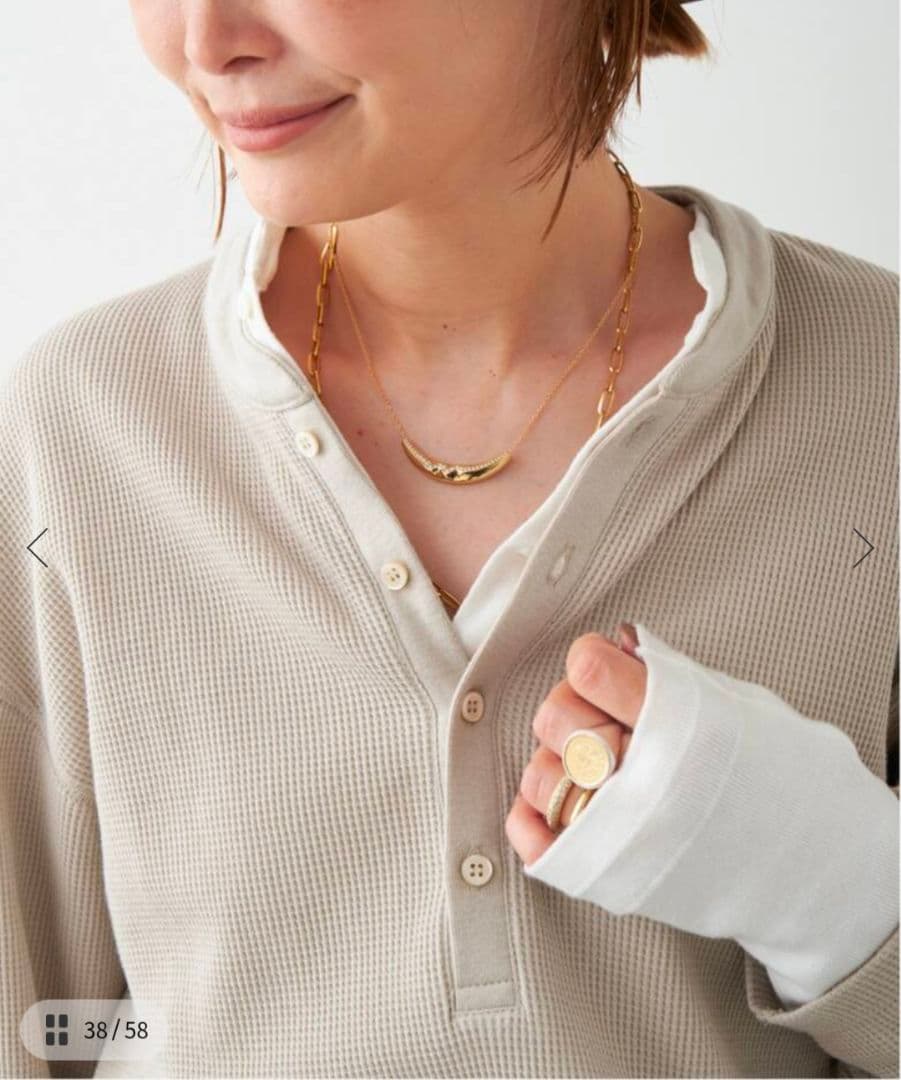 【AMERICANA】WAFFLELONGSLEEVE Tシャツ　ベージュ