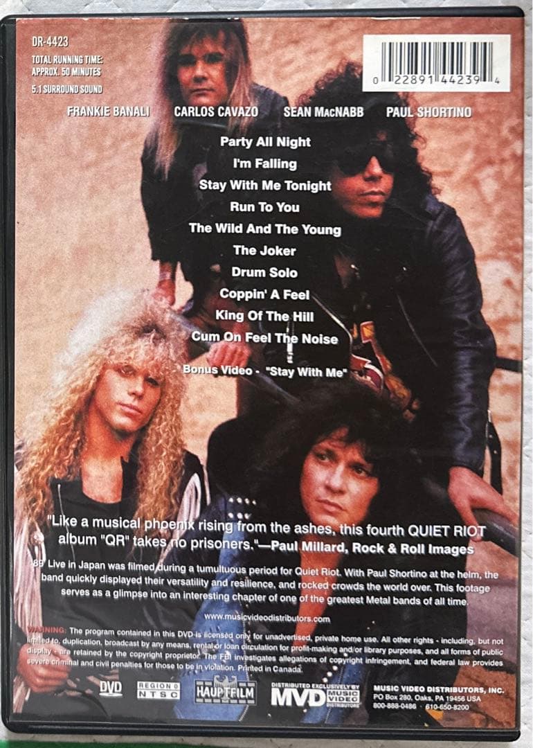 DVD！QUIET RIOT / '89 LIVE IN JAPAN