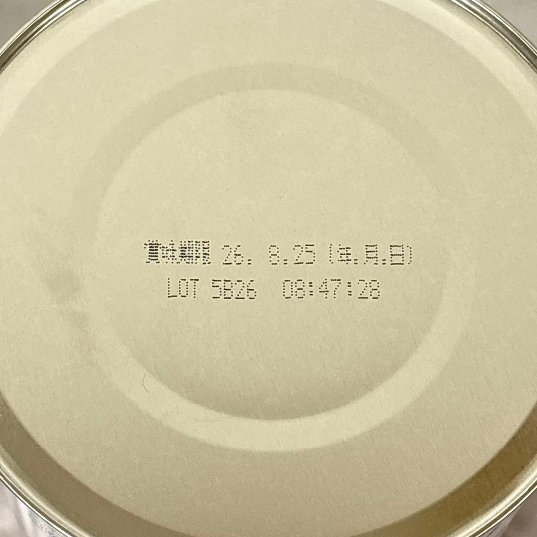 BeanStalk すこやかM1 800g 4缶セット スティックミルク おまけ