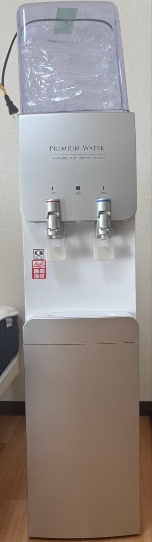 Premium Water ウォーターサーバー HC14D1L 使用1年 美品