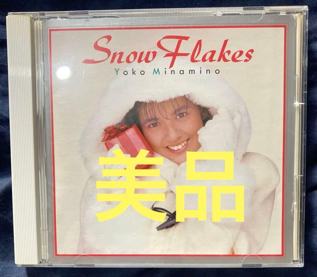 南野陽子　スノーフレイク　通常盤　美品