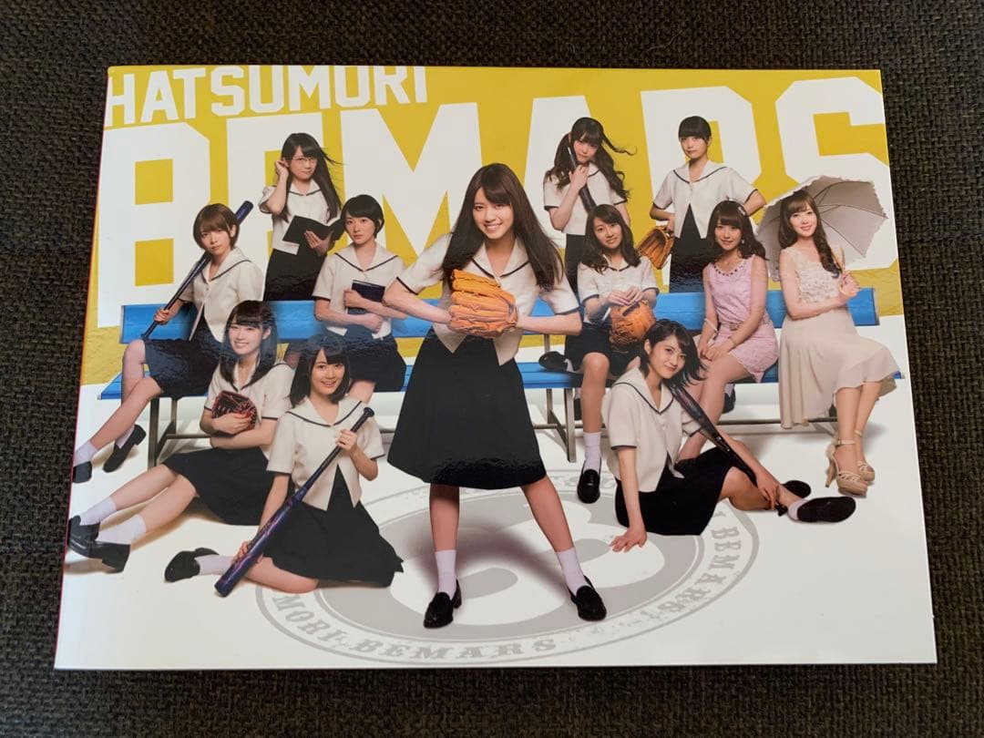 初森ベマーズ　special box