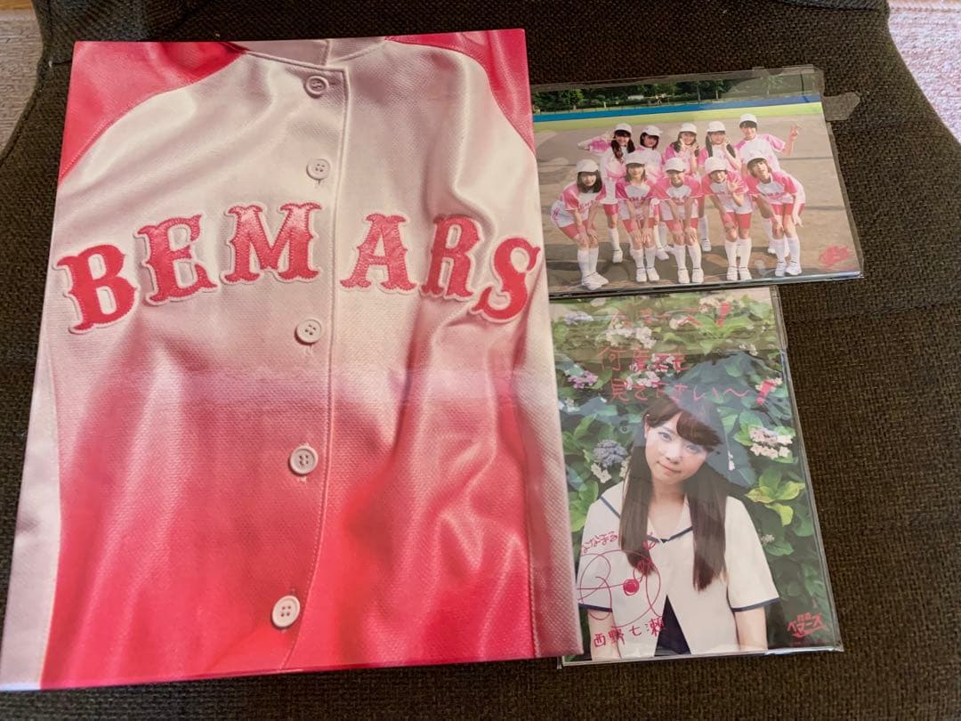 初森ベマーズ　special box