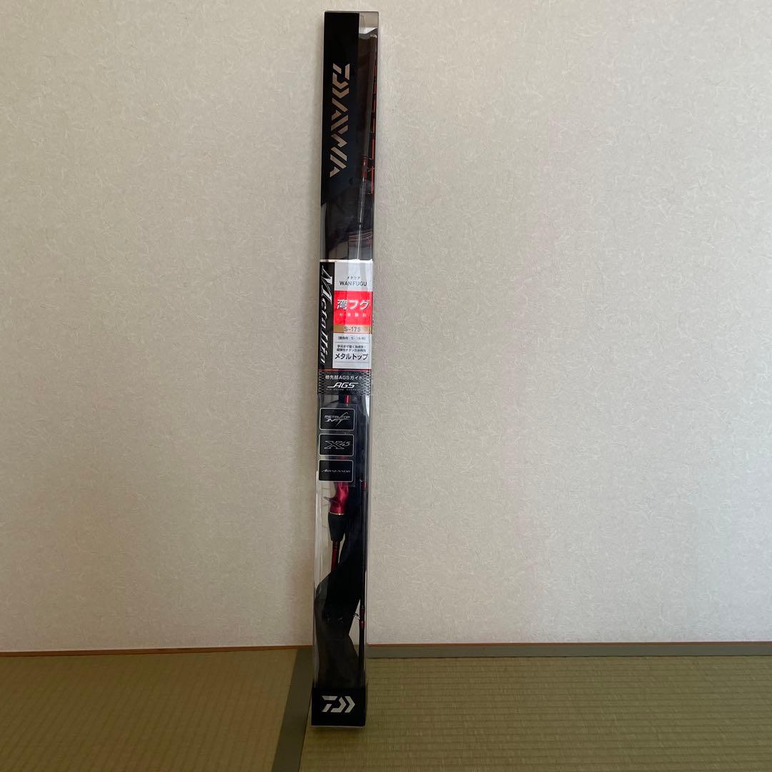 DAIWA WAN FUGU S-175 船竿