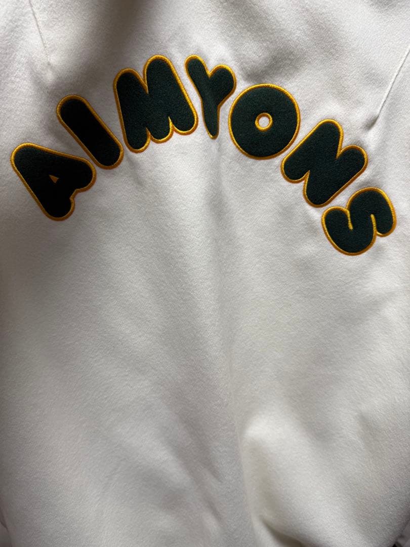 あいみょん サーチライト スタジャン