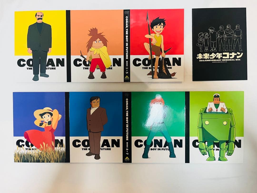 アニメDVD　未来少年コナン 30周年メモリアルボックス[限定版]