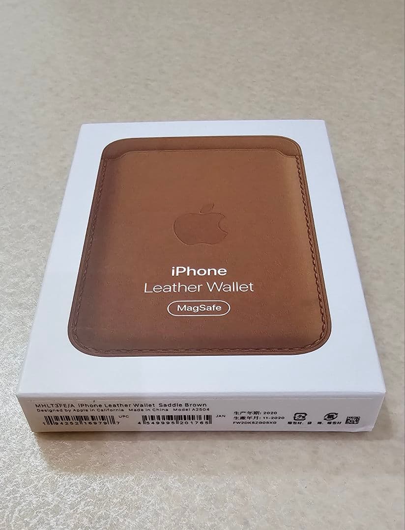 【純正】新品 iPhoneレザーウォレット サドルブラウン