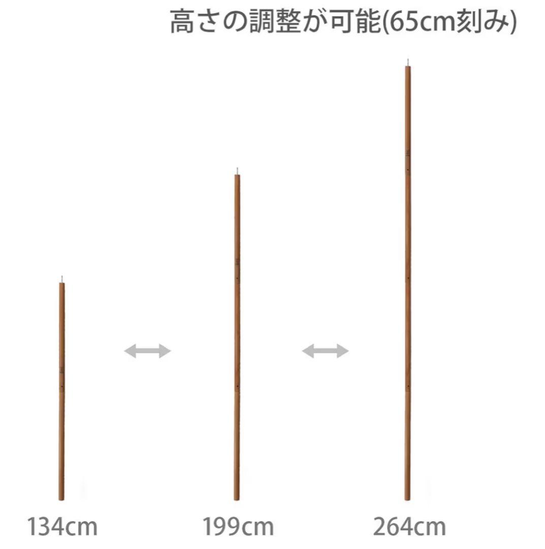 DOD ハイパームテキポール ウッド調 収納袋付き 4本セット