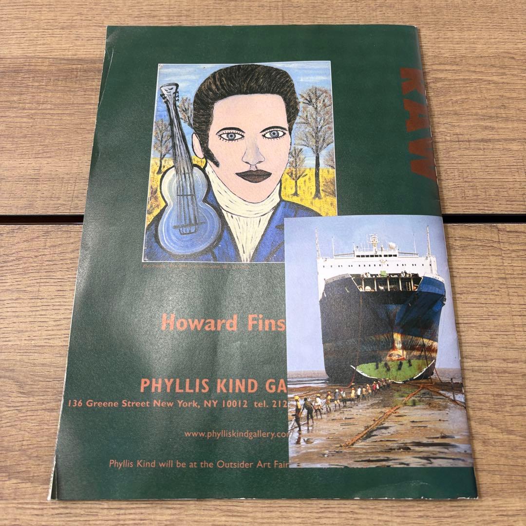 コムデギャルソン パンフレット 冊子 非売品