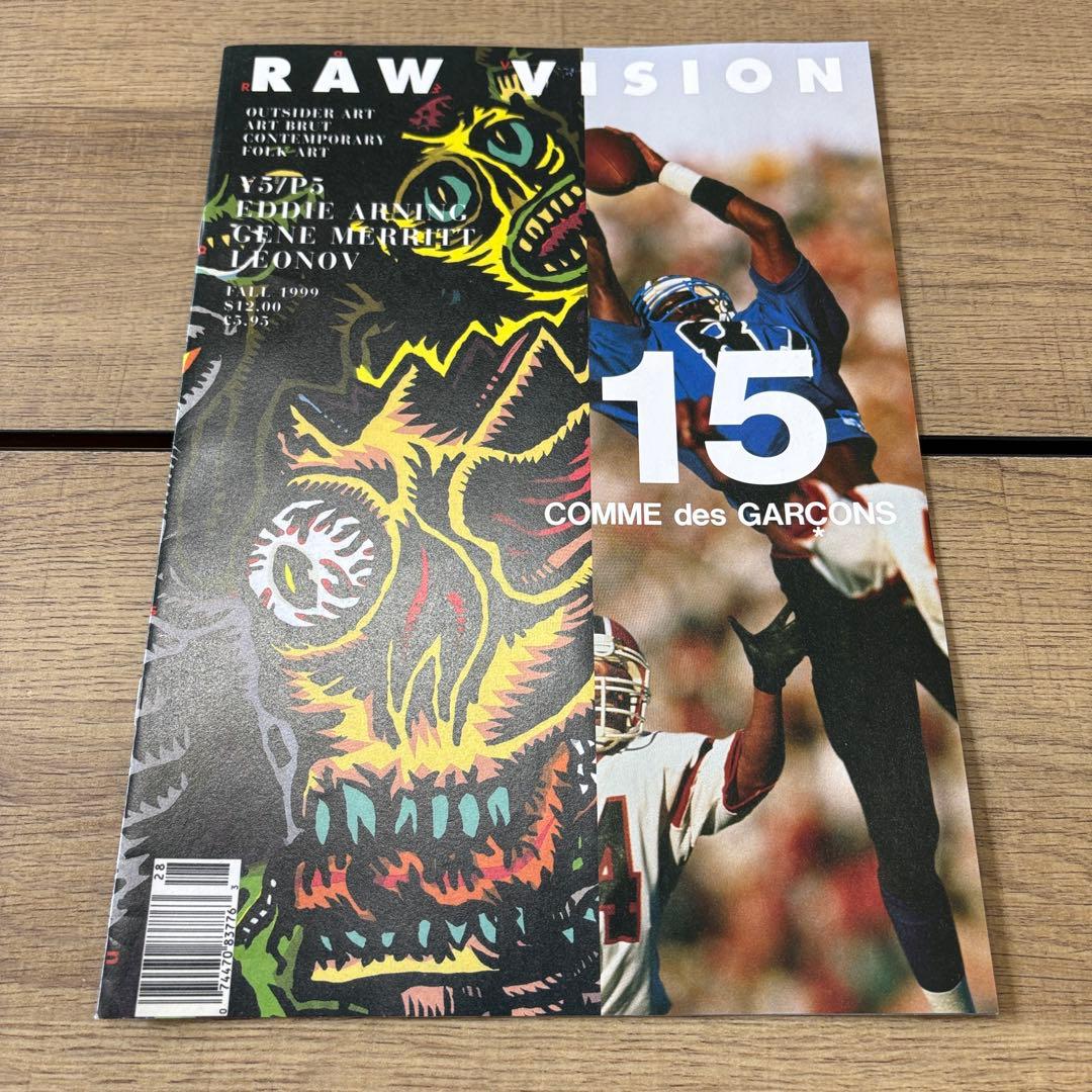 コムデギャルソン パンフレット 冊子 非売品