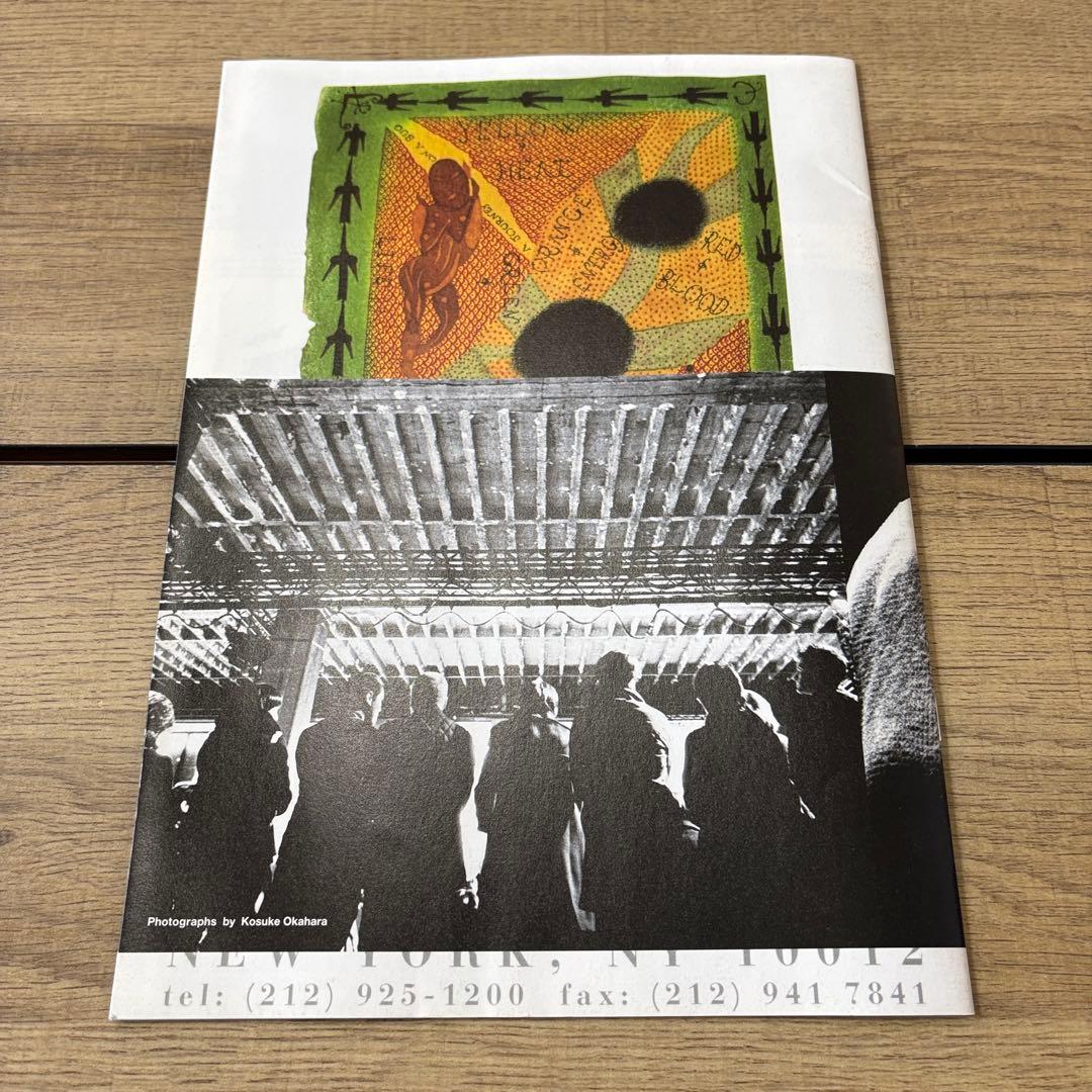 コムデギャルソン パンフレット 冊子 非売品