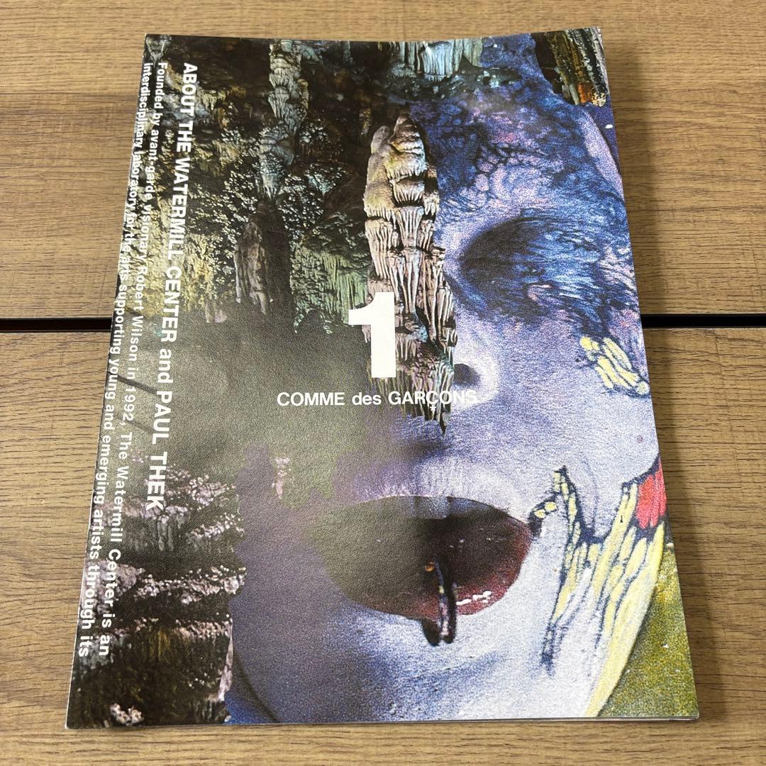 コムデギャルソン パンフレット 冊子 非売品