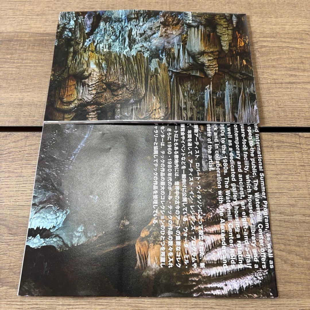 コムデギャルソン パンフレット 冊子 非売品