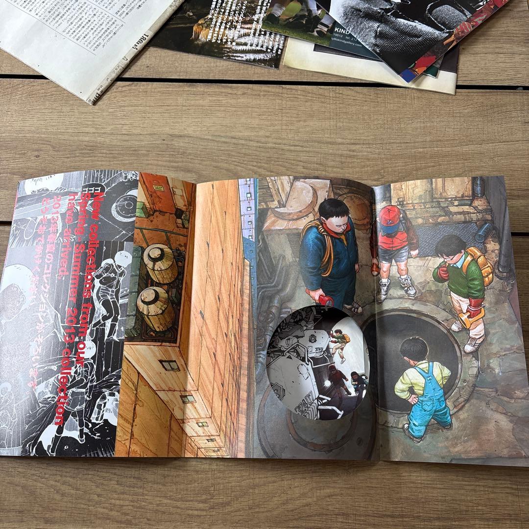 コムデギャルソン パンフレット 冊子 非売品