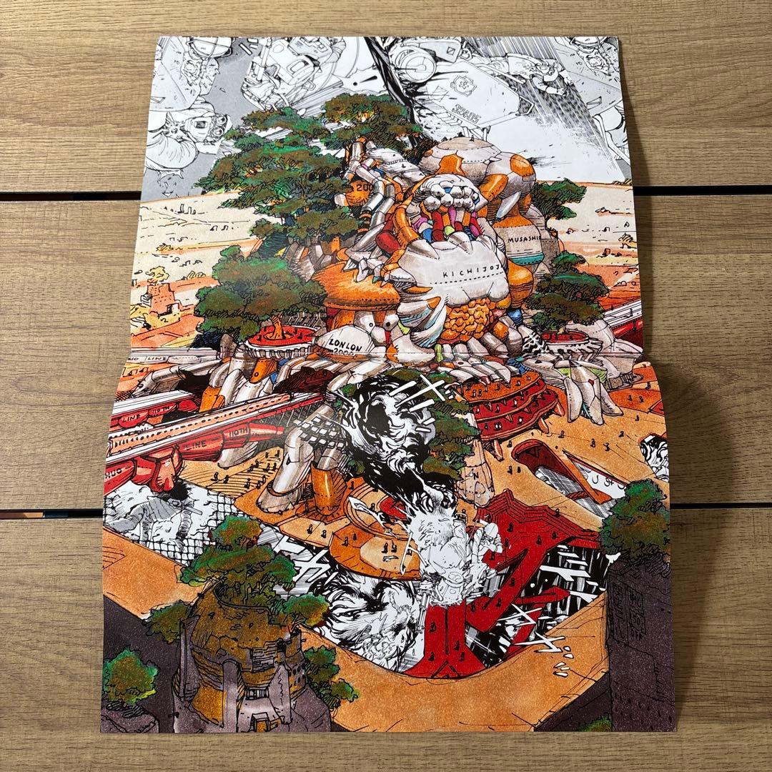 コムデギャルソン パンフレット 冊子 非売品