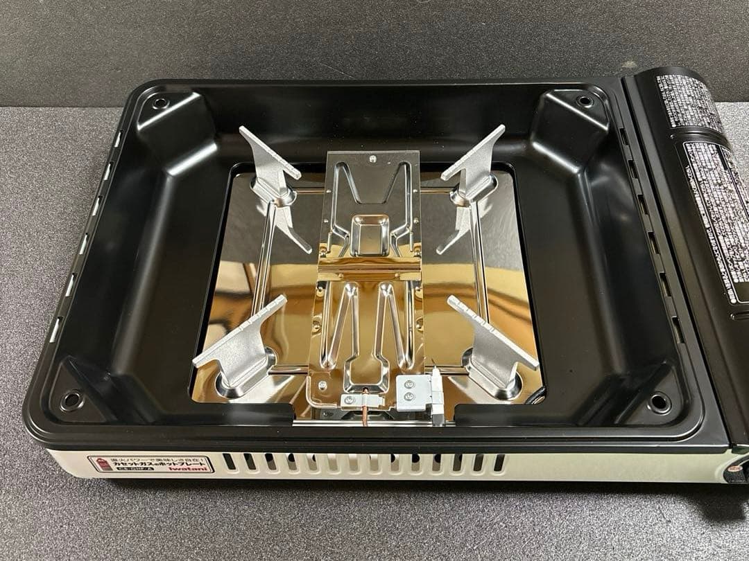 イワタニ カセットガスホットプレート 焼き上手さんα CB-GHP-A
