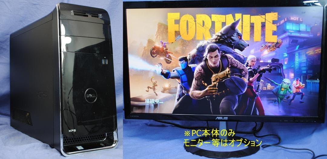 爆速!XPS8700/i7-4790 SSD+HDD/無線/office2021