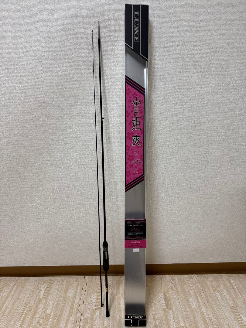 宵姫　爽　S73L-Solid