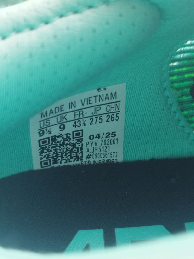 adidas Adizero SL2 \"JR5121” 新品未使用