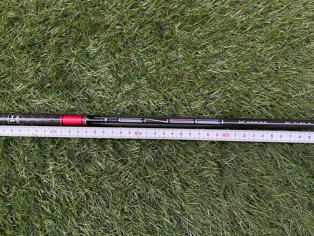 1W用【テーラースリーブ】テンセイPro Red 1K 60 S 三菱ケミカル