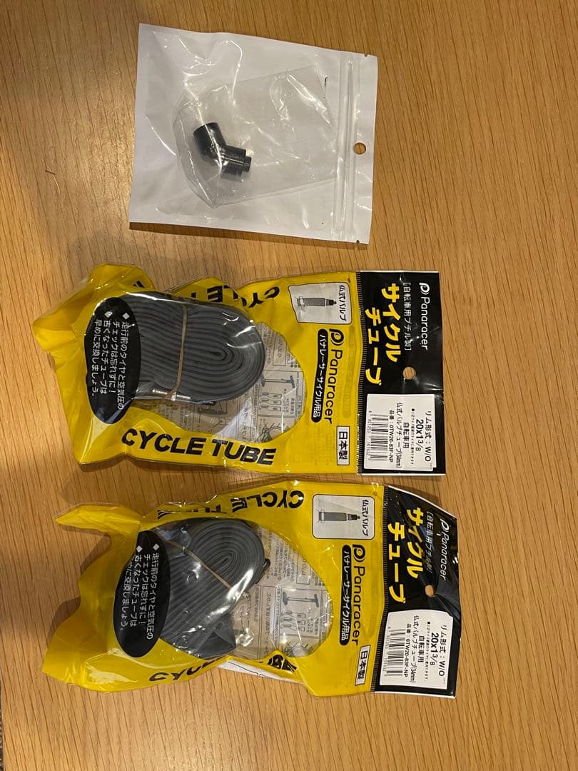 20インチ 完組ホイールセット　451