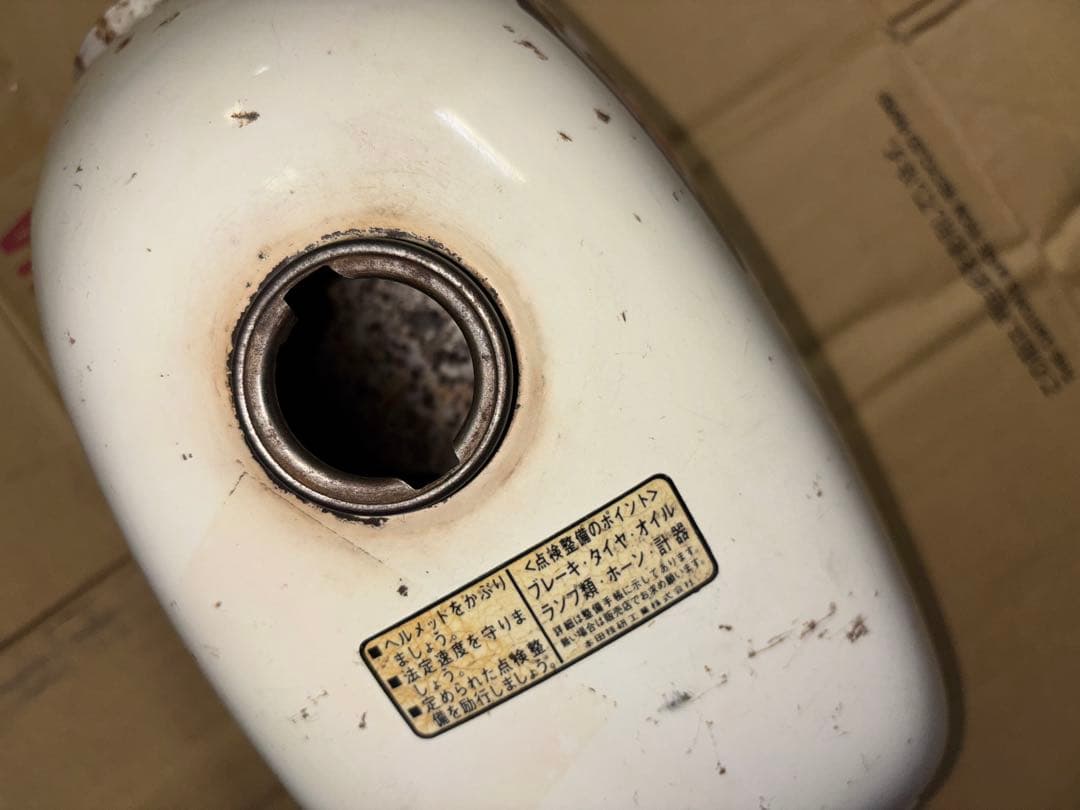 HONDA モンキー　Z50J 4L 錆、凹みあり