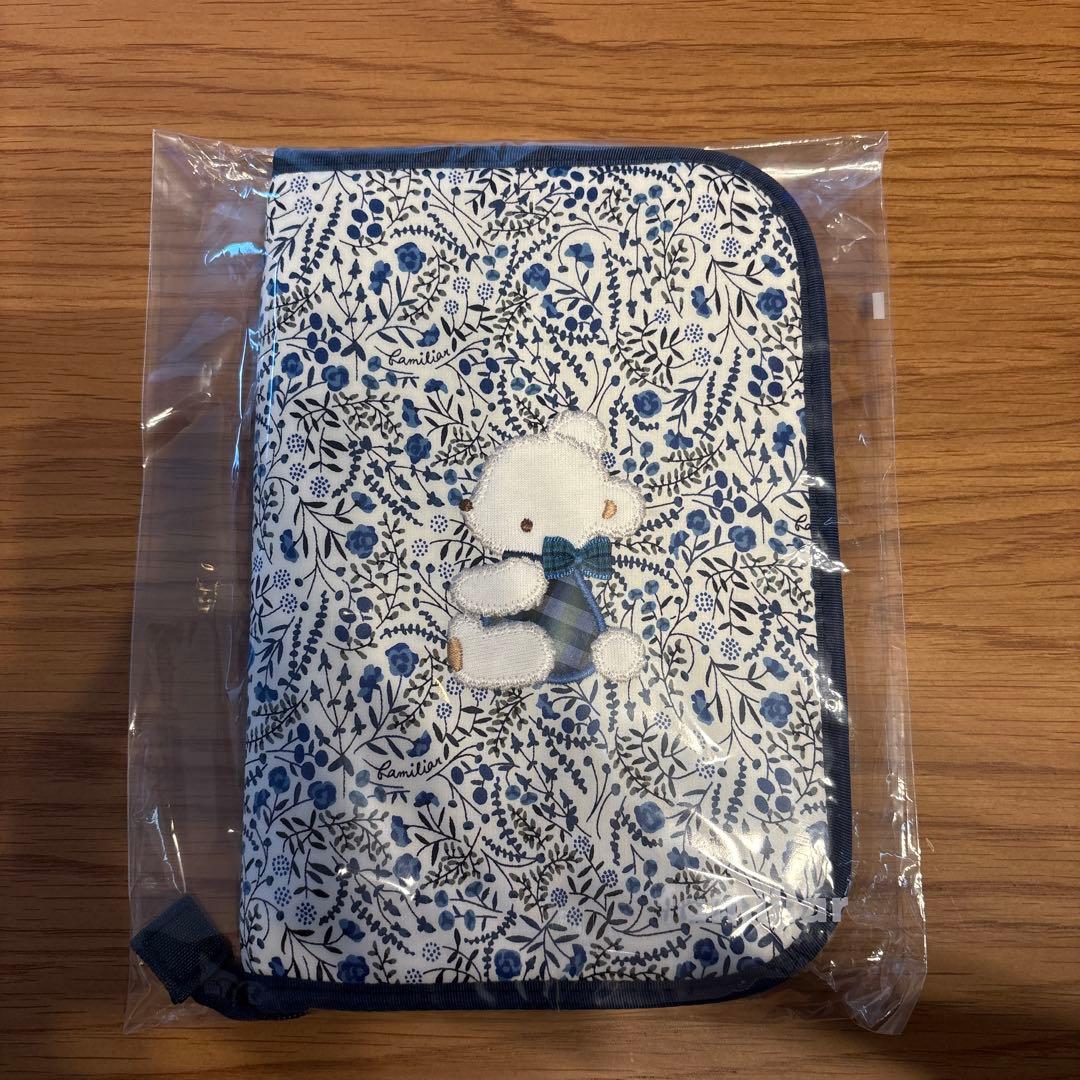 〈未使用〉ファミリア　母子手帳ケース　001 青